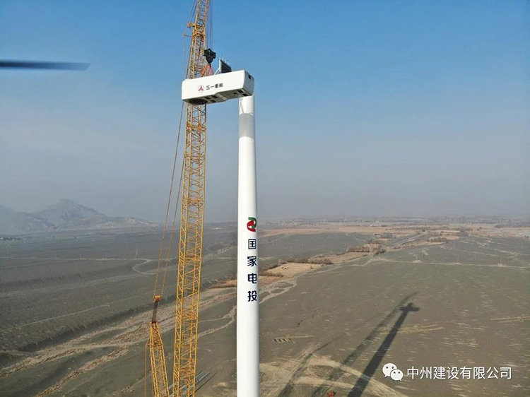 中州建設(shè)有限公司順利完成國(guó)內(nèi)陸上單機(jī)容量最大6.25MW風(fēng)機(jī)吊裝！